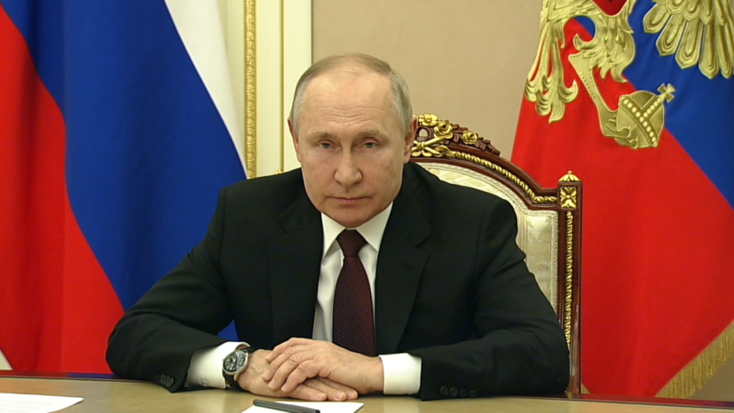 Обращение Президента Российской Федерации Владимира Владимировича Путина 24 февраля 2022 года