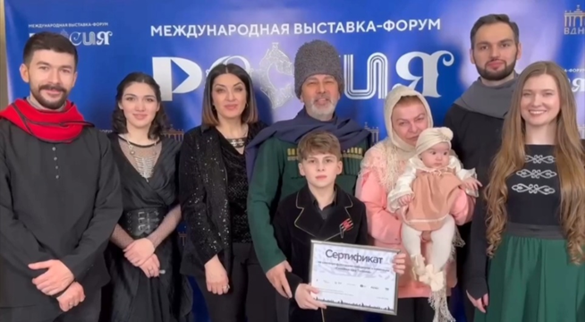 Семья Куловых победила в номинации «Семейное шоу талантов» на Международной выставке-форуме «Россия»