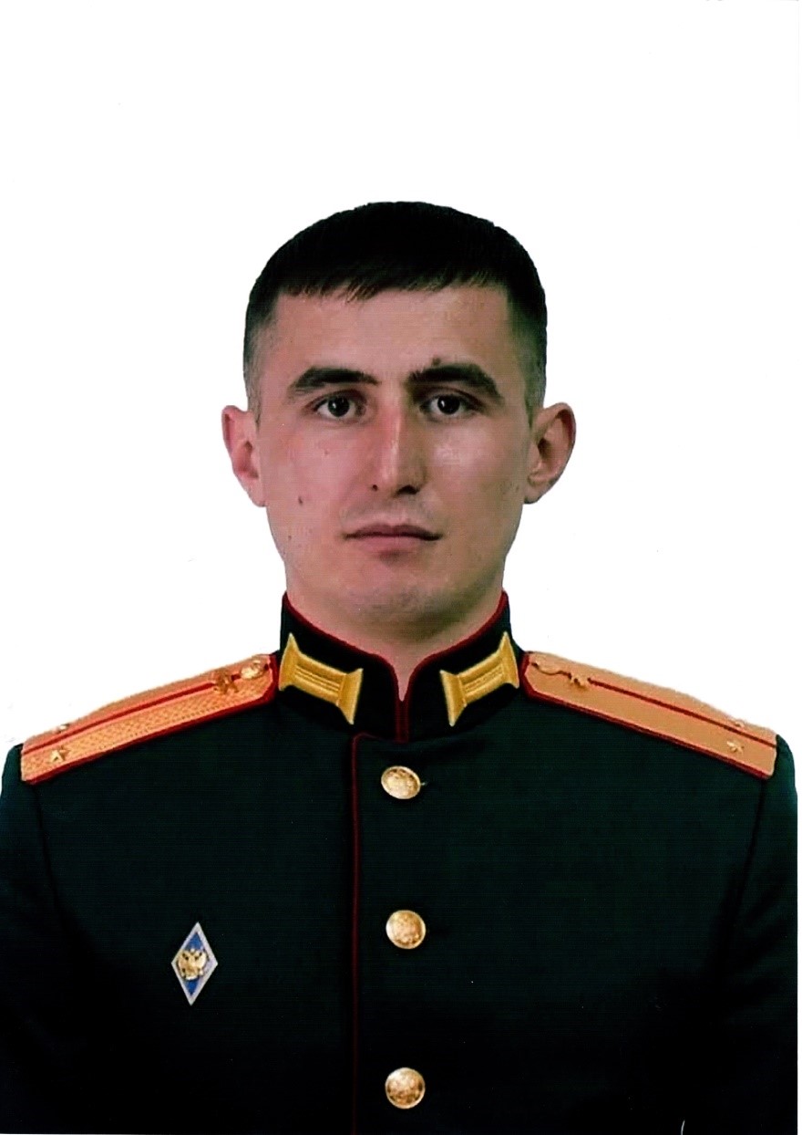 Гвардии Старший лейтенант Тебердиев Рамазан Расулович